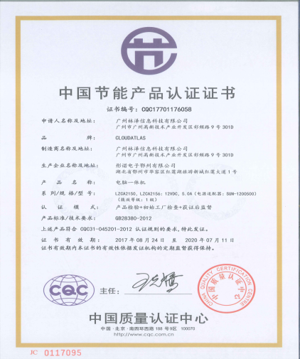 1520212363596468.png image.png